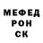 АМФЕТАМИН VHQ Alua Faizulina