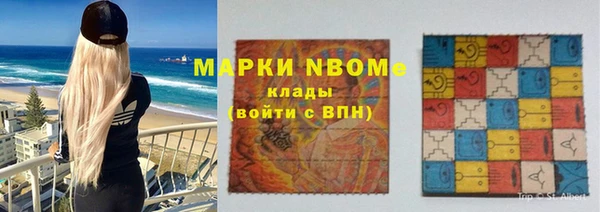 MDMA Premium VHQ Баксан