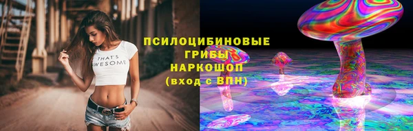скорость mdpv Балабаново