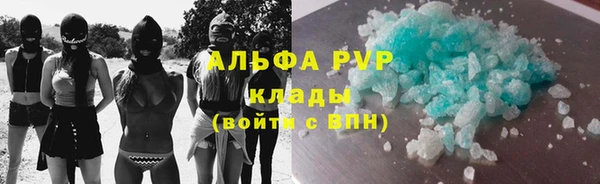 MDMA Premium VHQ Баксан