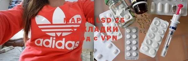 MDMA Premium VHQ Баксан