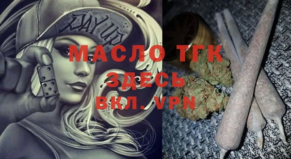 MDMA Premium VHQ Баксан