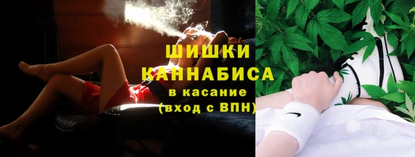 ECSTASY Балахна