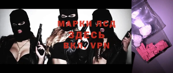 MDMA Premium VHQ Баксан