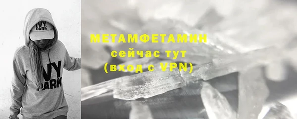 скорость mdpv Балабаново