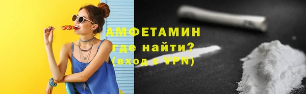 MDMA Premium VHQ Баксан