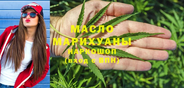 MDMA Premium VHQ Баксан