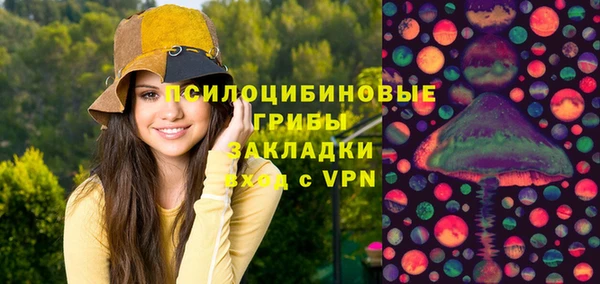 MDMA Premium VHQ Баксан