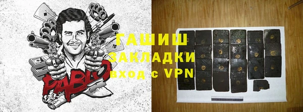 скорость mdpv Балабаново