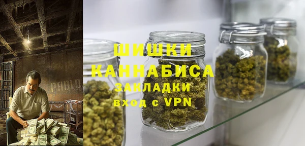 скорость mdpv Балабаново