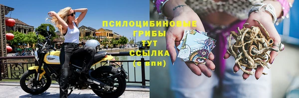 скорость mdpv Балабаново