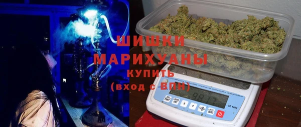 MDMA Premium VHQ Баксан