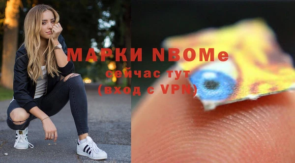 MDMA Premium VHQ Баксан