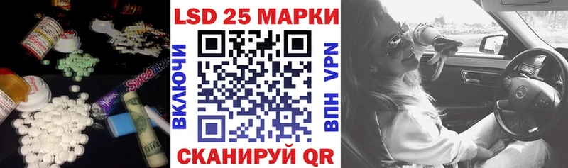 ЛСД экстази ecstasy  Семёнов 