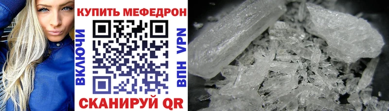 МЯУ-МЯУ 4 MMC  Семёнов 
