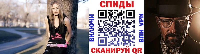 Метамфетамин винт  Семёнов 