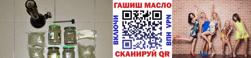 Дистиллят ТГК вейп с тгк  Семёнов 